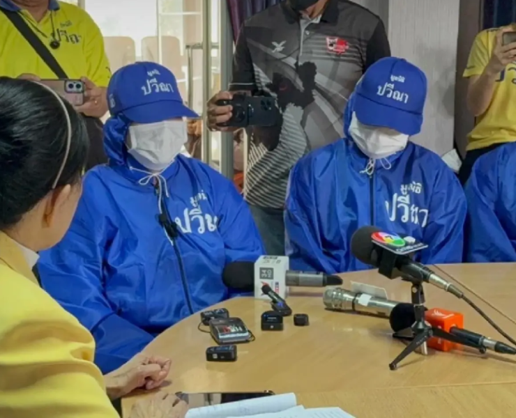 granja de óvulos en Georgia