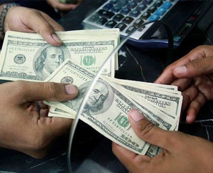 Las remesas: pilar invisible de la economía mexicana