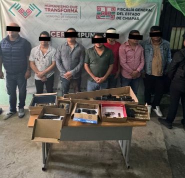 presuntos integrantes