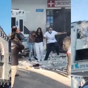 blank